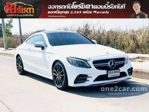 2021 Mercedes-Benz C43 3.0 AMG 4MATIC Coupe