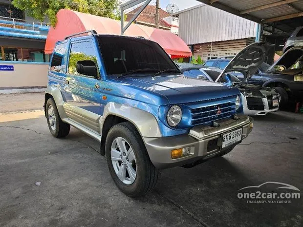 112 Mitsubishi - Mitsubishi, Service Center, Used Car Dealer