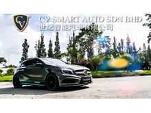 2016 Mercedes-Benz A45 AMG 2.0 4MATIC Hatchback Tiptop Condition with 2 years FREE Warranty FULL SPEC