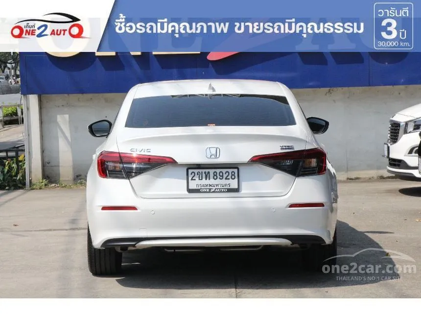2021 Honda CIVIC EL+ Sedan