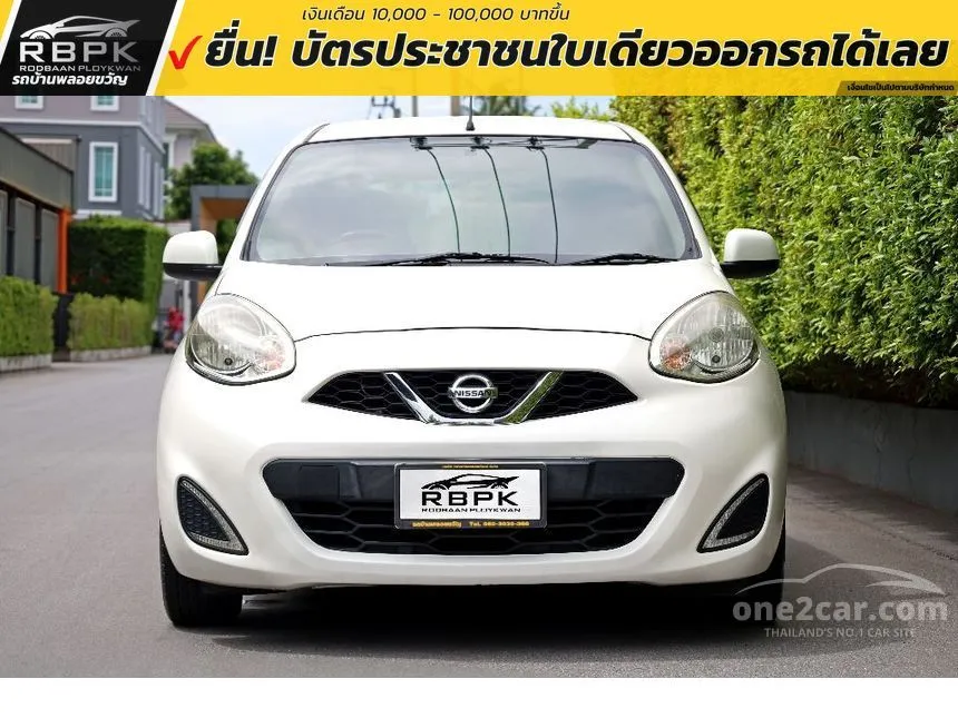 2018 Nissan MARCH E Hatchback