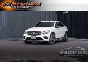 2019 Mercedes-Benz GLC250 2.0 4MATIC AMG Plus Coupe