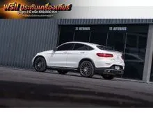 2019 Mercedes-Benz GLC250 2.0 4MATIC AMG Plus Coupe