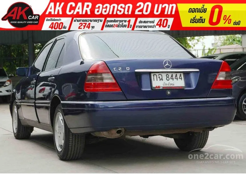 1995 Mercedes-Benz C200 Classic Sedan