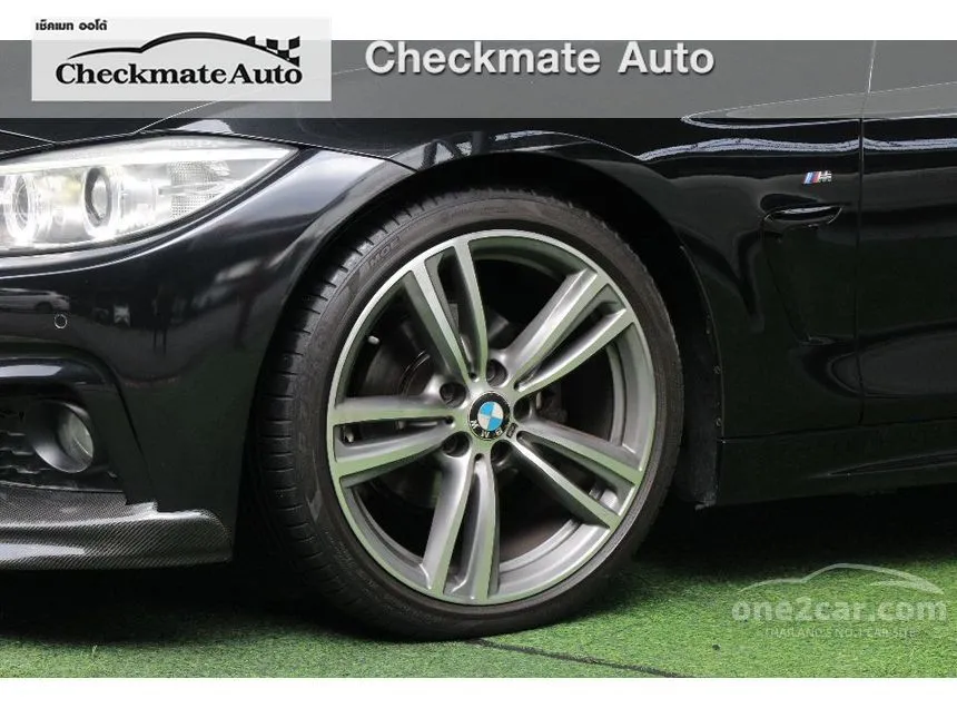 2014 BMW 420i M Sport Coupe