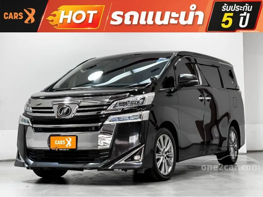 2018 Toyota VELLFIRE ZG Edition Van