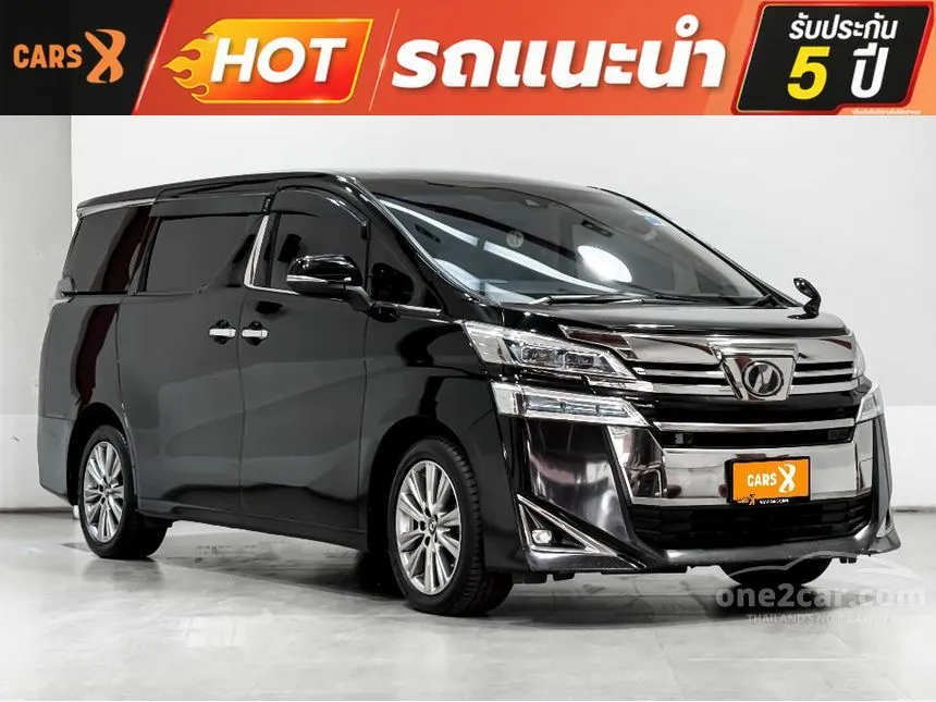 2018 Toyota VELLFIRE ZG Edition Van