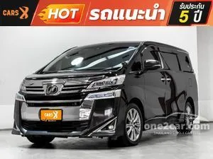 2018 Toyota VELLFIRE 2.5 ZG Edition Van