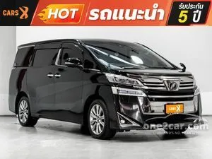 2018 Toyota VELLFIRE 2.5 ZG Edition Van