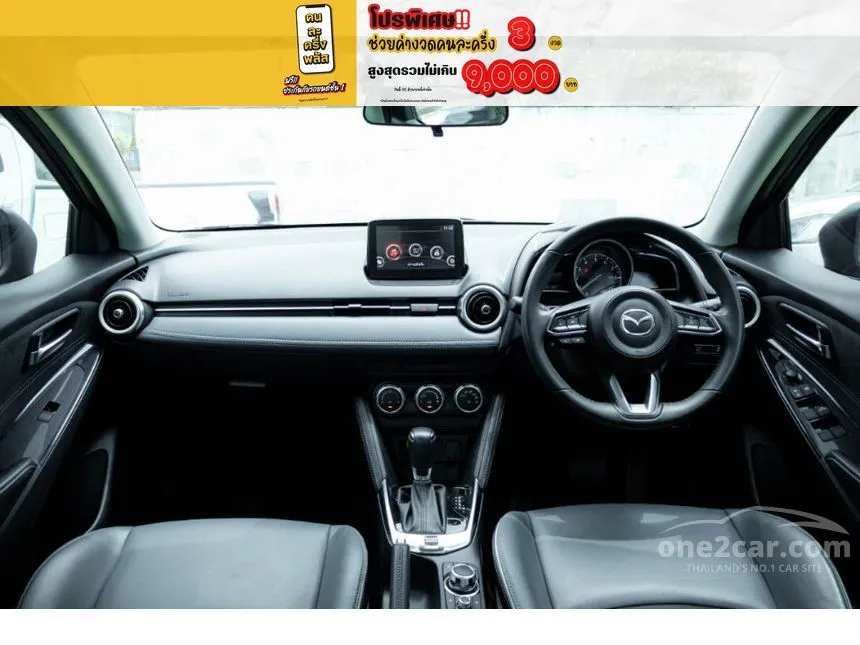 2020 Mazda 2 S Leather Sedan