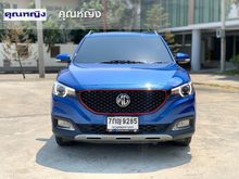 2018 MG ZS 1.5 (ปี 17-21) X SUV