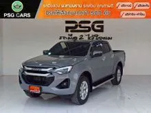 2025 Isuzu D-MAX 2.2 Cab-4 (ปี 19-26) Hi-Lander Z Pickup