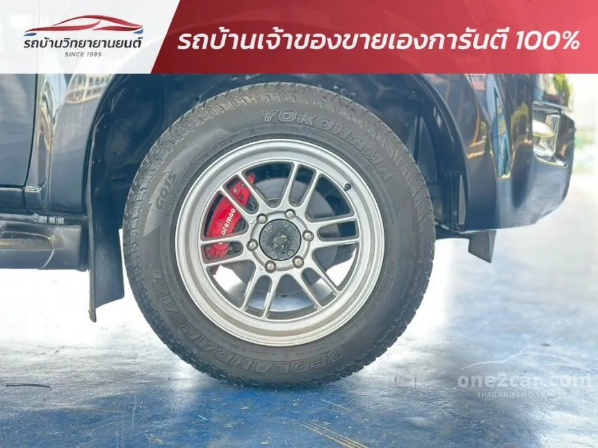 2014 Isuzu D-MAX Hi-Lander L Space Cab Pickup
