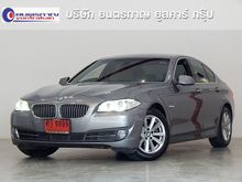2012 BMW 520d 2.0 F10 (ปี 10-16) Sedan AT
