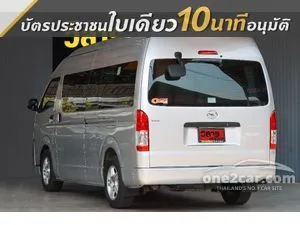 2019 Toyota HIACE 3.0 D4D Van