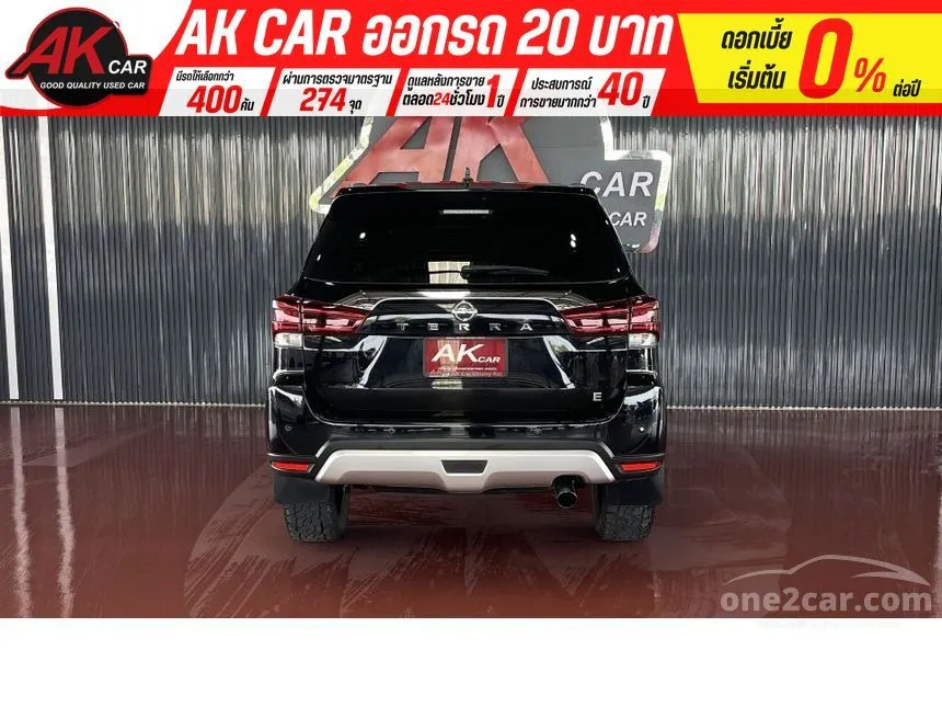 2022 Nissan Terra E SUV