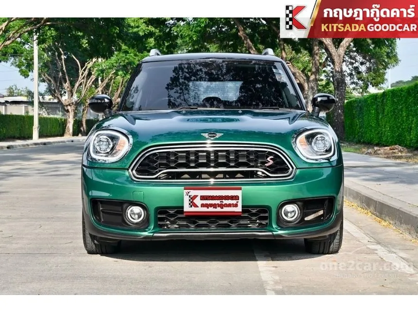 2021 Mini Countryman Cooper S Wagon
