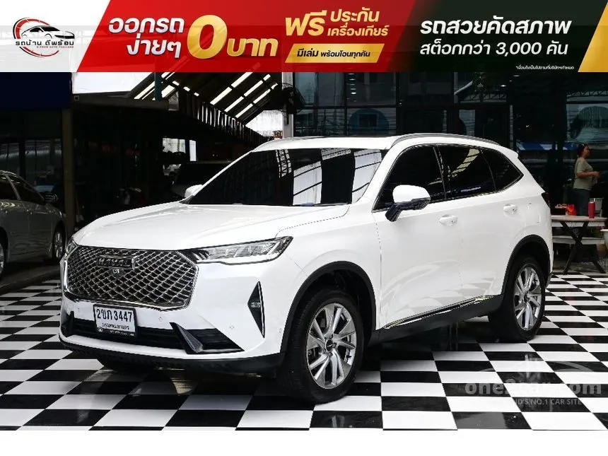 2022 Haval H6 Ultra SUV