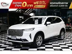 2022 Haval H6 1.5 Ultra SUV