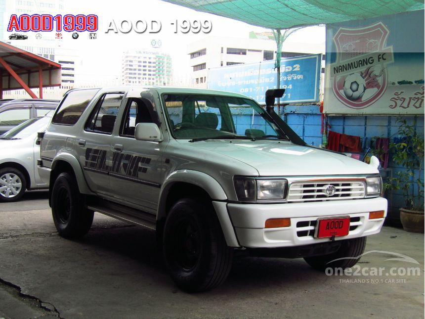 1994 Toyota Hilux Surf SSR Wagon