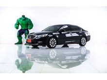 2013 Honda Accord 2.4 (ปี 13-17) EL i-VTEC Sedan AT