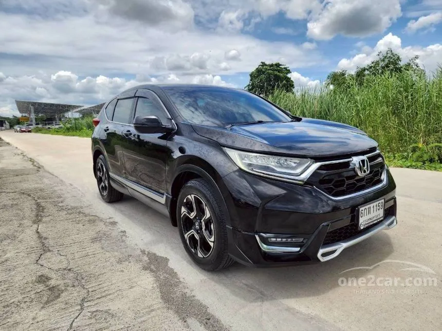 2017 Honda CR-V EL SUV