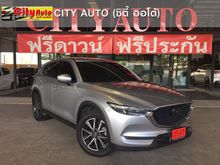 2018 Mazda CX-5 2.0 (ปี 17-20) SP SUV AT