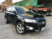 2012 Chevrolet Captiva 2.0 (ปี 11-16) LTZ Wagon AT