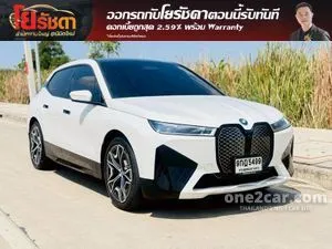 2023 BMW iX xDrive40 Sport SUV