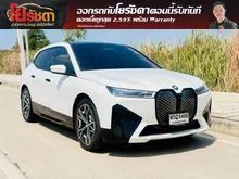 2023 BMW iX 0.0 I20 (ปี 21-28) xDrive40 Sport 4WD SUV
