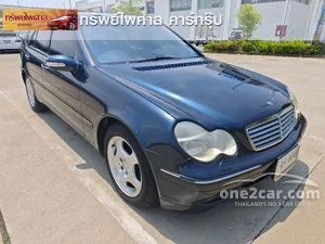 2002 Mercedes-Benz C200 Kompressor 2.0 Elegance Sedan