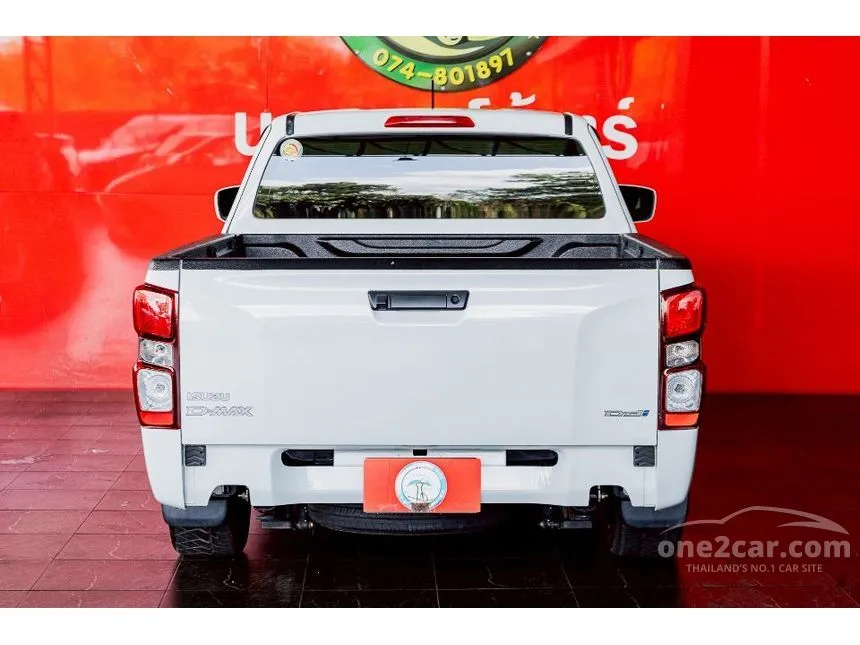 2023 Isuzu D-MAX S Space Cab Pickup