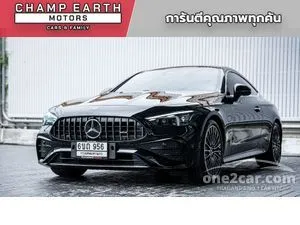 2025 Mercedes-Benz CLE300 2.0 4MATIC AMG Dynamic Coupe