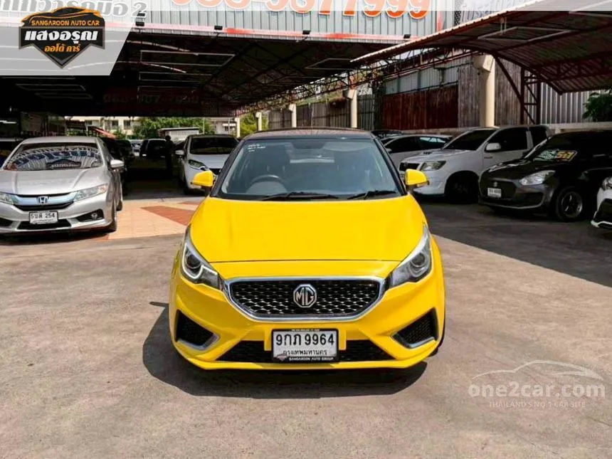 2020 MG MG3 X (2-Tone) Hatchback