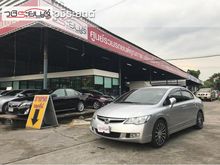2007 Honda Civic 1.8 FD (ปี 05-12) E Sedan AT