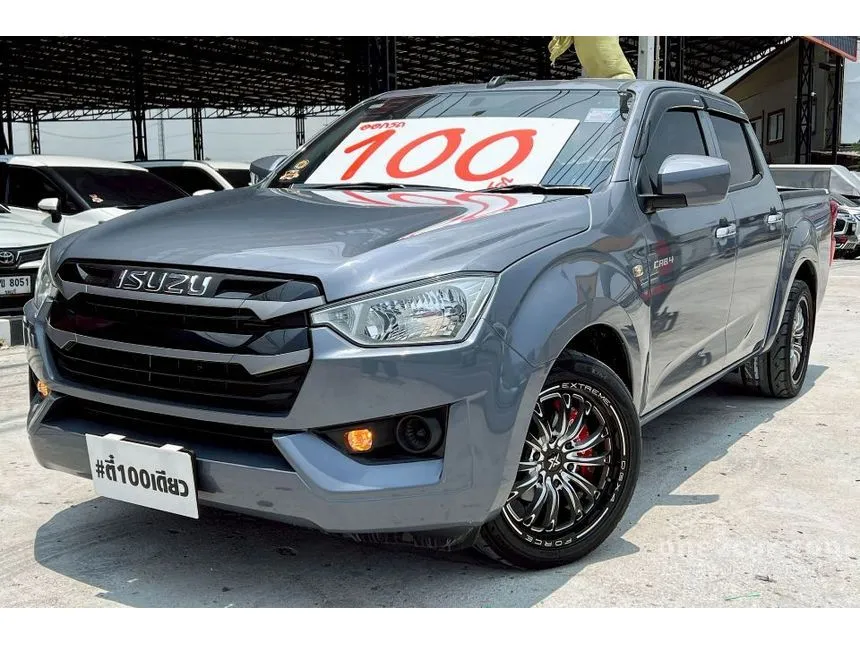 2023 Isuzu D-MAX S Cab-4 Pickup