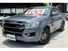 2023 Isuzu D-MAX 1.9 Cab-4 (ปี 19-26) S Pickup