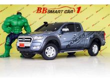 2016 Ford Ranger 2.2 OPEN CAB (ปี 15-18) Hi-Rider XLT Pickup AT