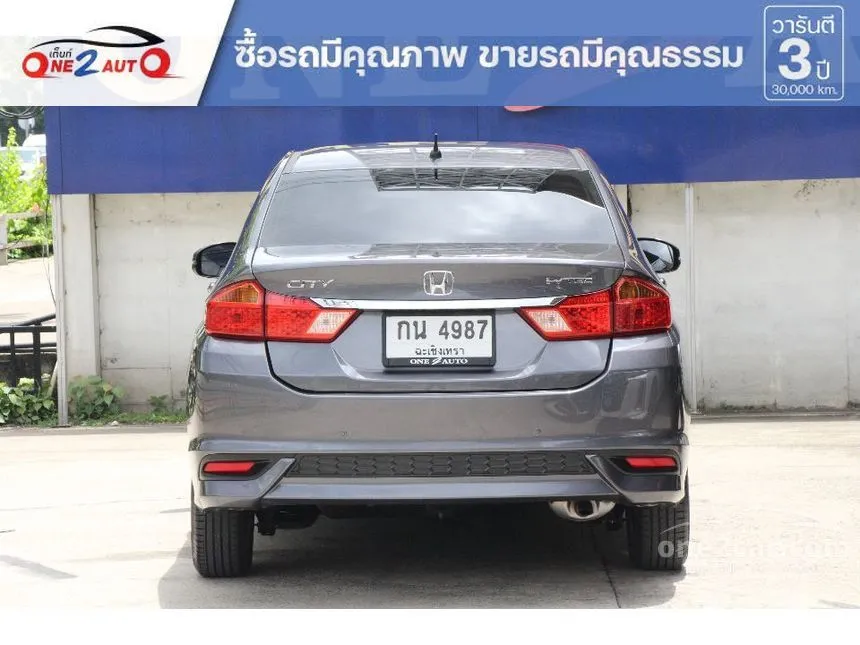 2018 Honda City V Sedan
