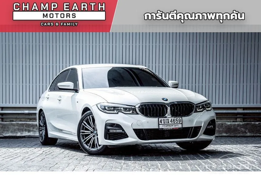 2022 BMW 320d M Sport Sedan
