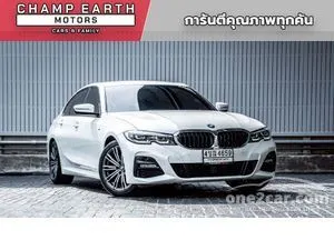 2022 BMW 320d 2.0 M Sport Sedan