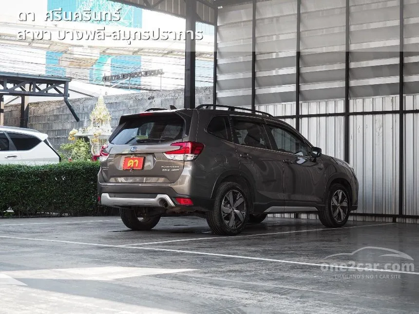 2022 Subaru FORESTER S Eyesight SUV