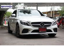 2019 Mercedes-Benz C300 2.0 W205 (ปี 14-19) e AMG Dynamic Sedan