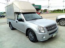 2010 Isuzu D-Max 2.5 SPARK (ปี 07-11) EX Super Titanium Pickup MT