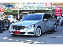 2015 Mercedes-Benz E300 2.1 W212 (ปี 10-16) Executive Blue TEC HYBRID Sedan AT