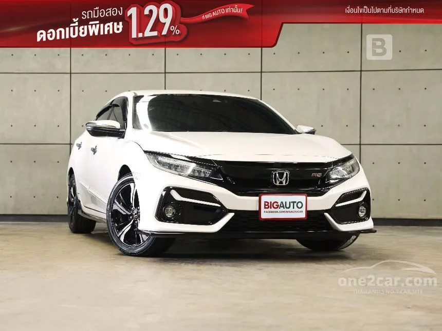 2022 Honda CIVIC Turbo RS Hatchback