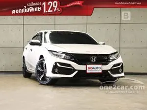 2022 Honda CIVIC 1.5 Turbo RS Hatchback