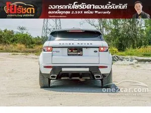 2014 Land Rover RANGE ROVER 2.2 Evoque SD4 Dynamic SUV