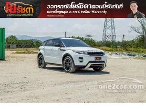 2014 Land Rover RANGE ROVER 2.2 Evoque SD4 Dynamic SUV