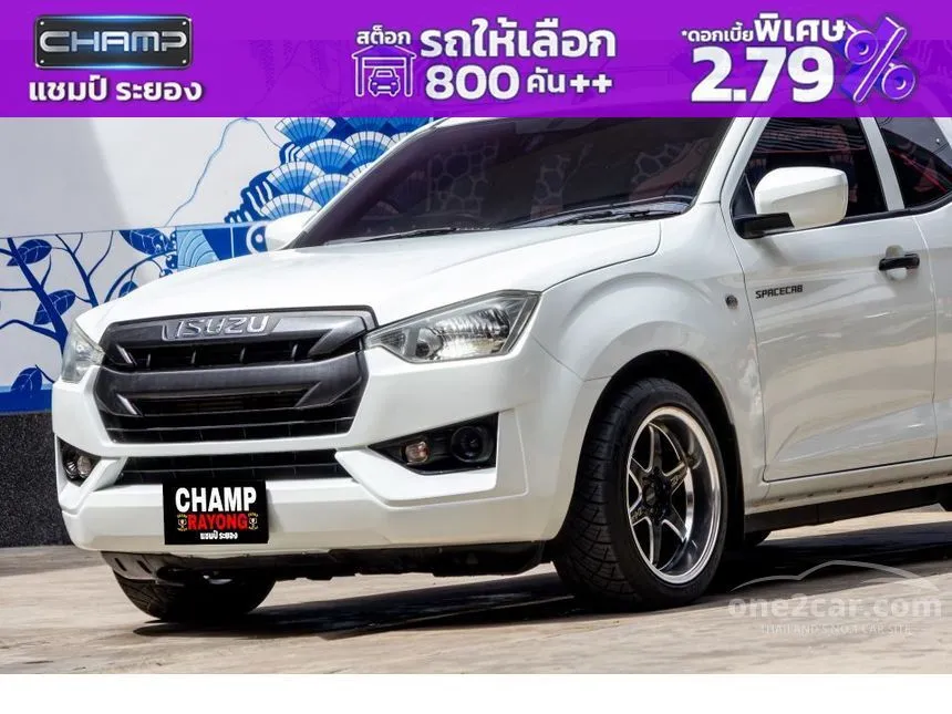 2020 Isuzu D-MAX S Space Cab Pickup
